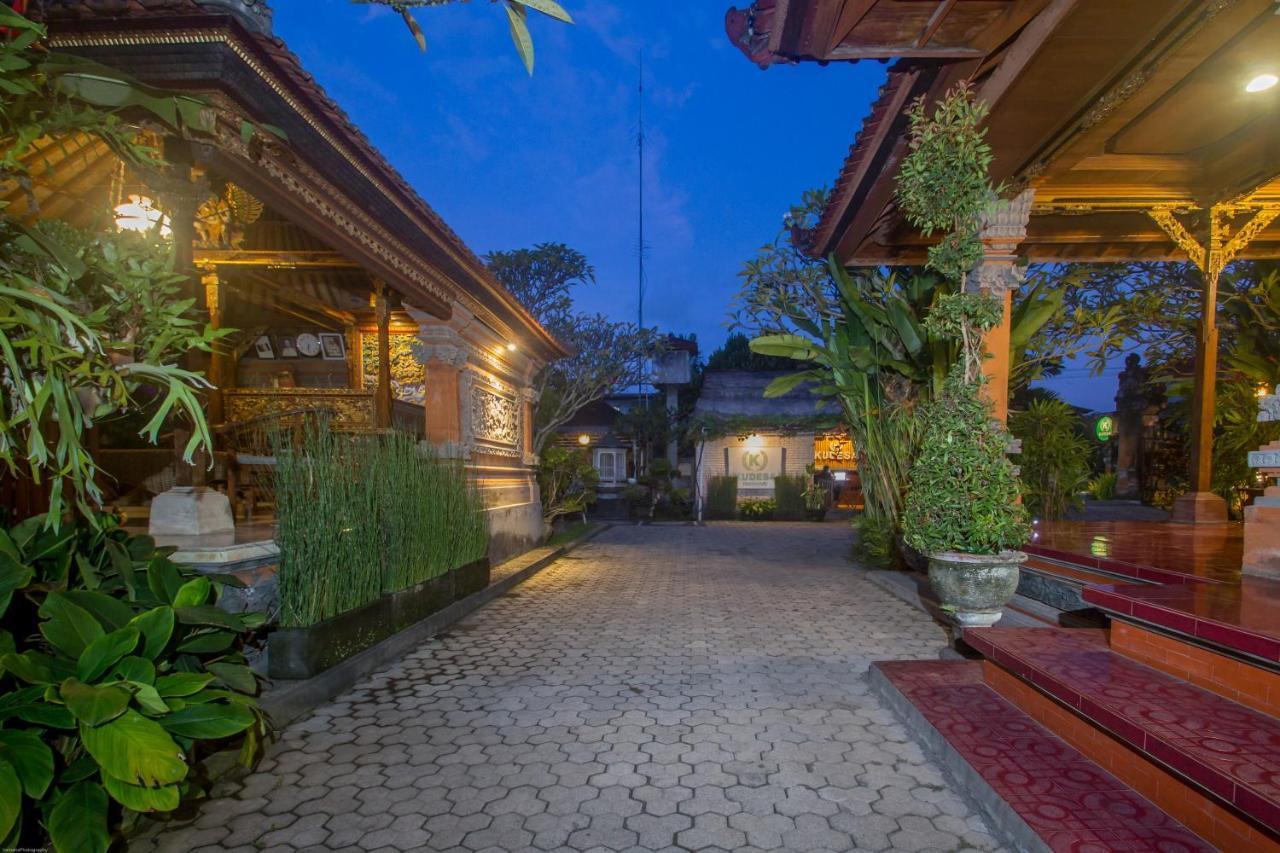 Kudesa Homestay By Pramana Villas Ubud Eksteriør bilde